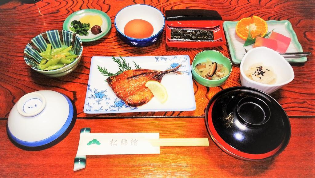 Shokinkan Uki Extérieur photo