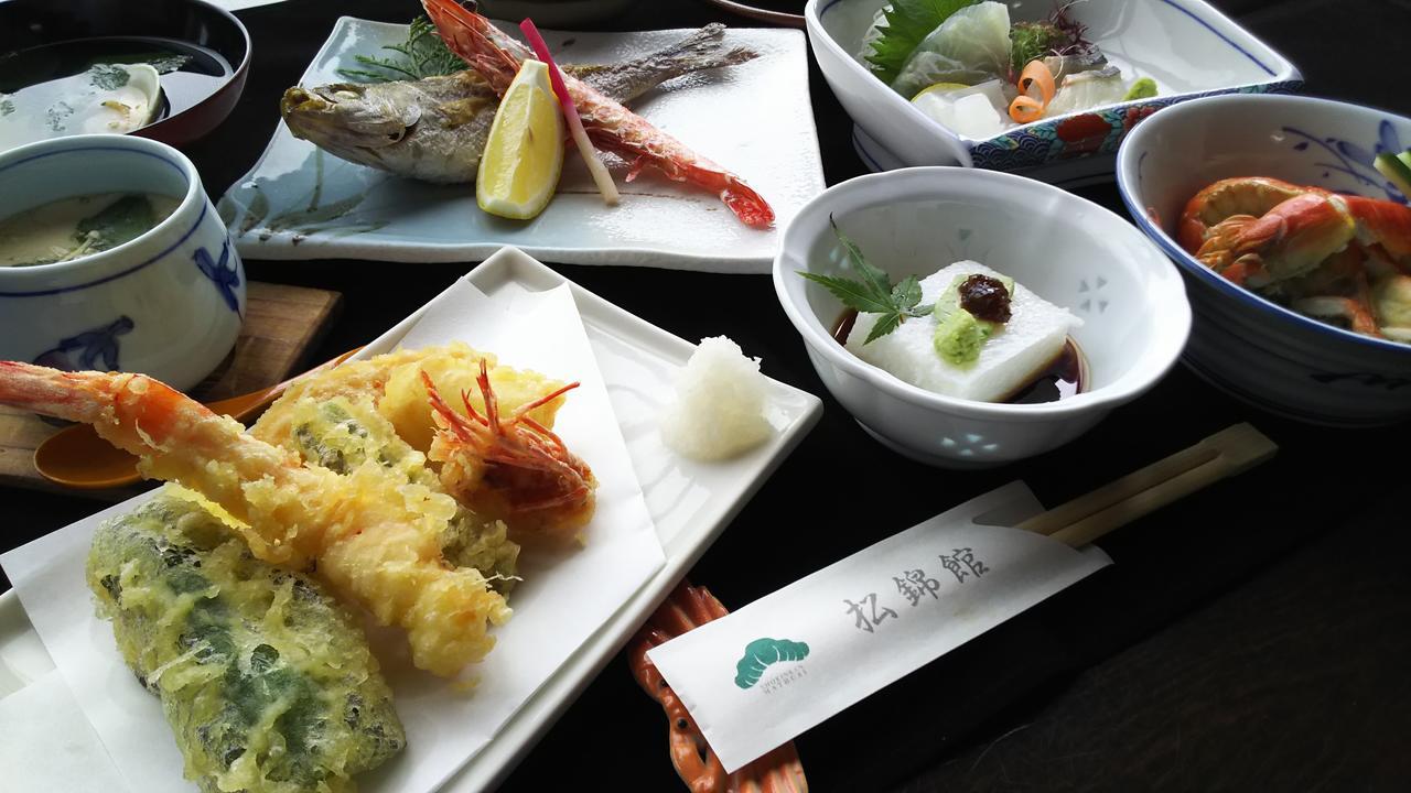 Shokinkan Uki Extérieur photo