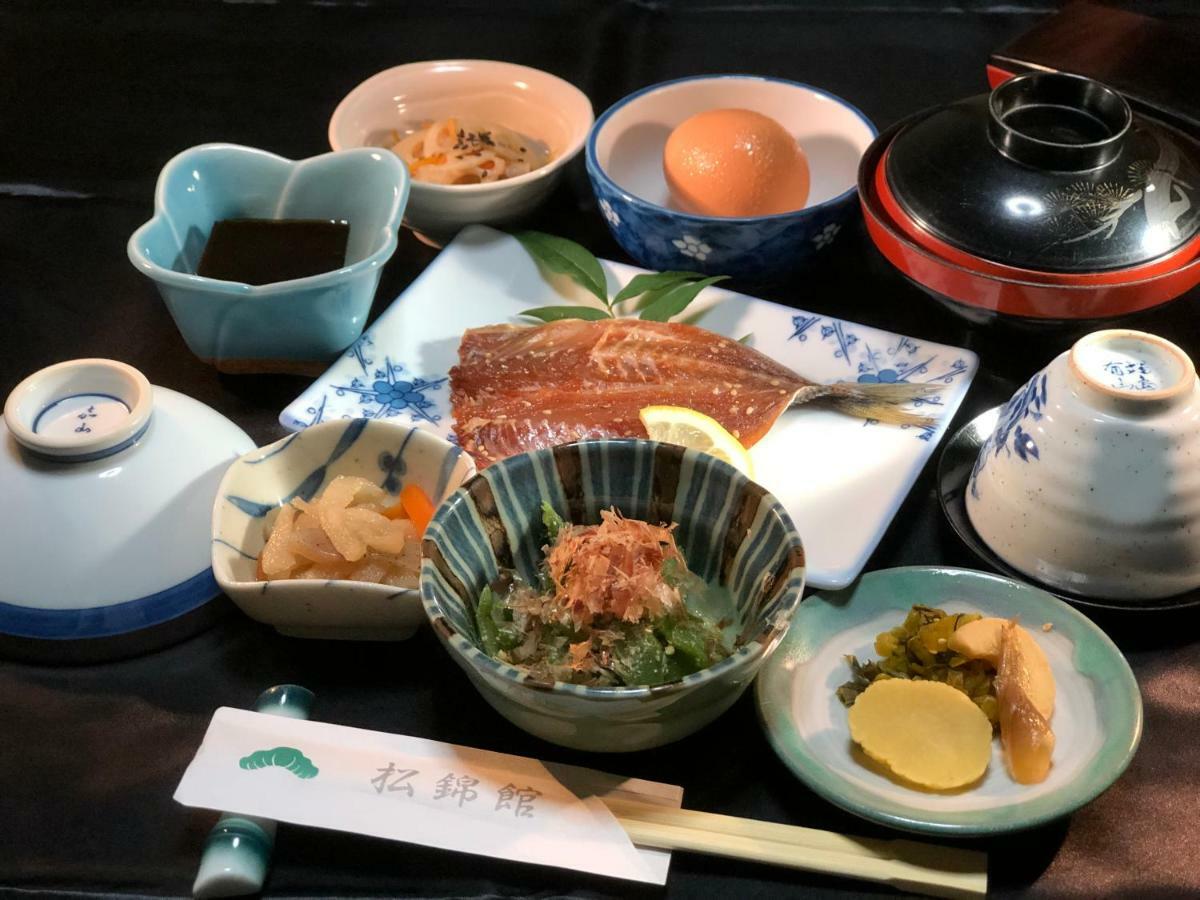 Shokinkan Uki Extérieur photo